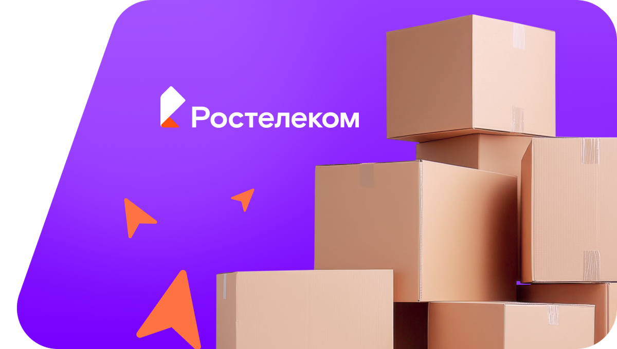 Переезд в новую квартирув&nbsp;деревня Мотовилово (Оренбургская область)